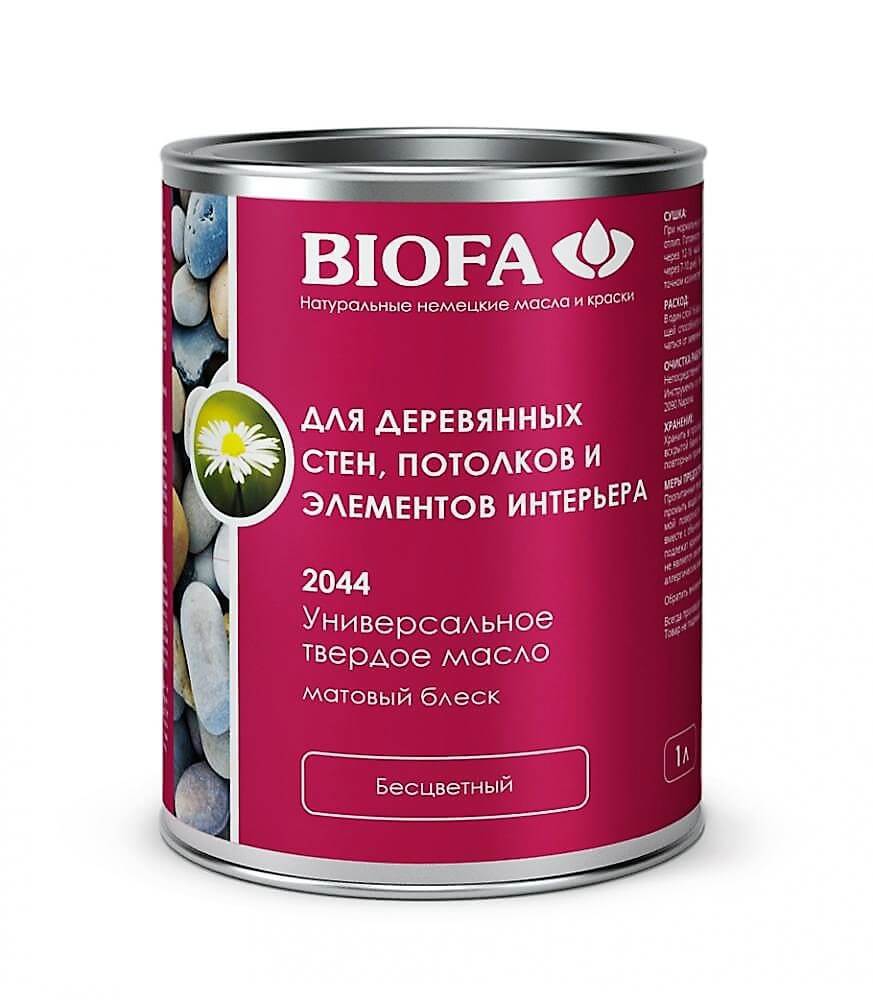 BIOFA 2044 универсальное твердое масло